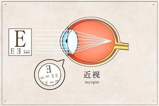 华体会赛事押注截图4