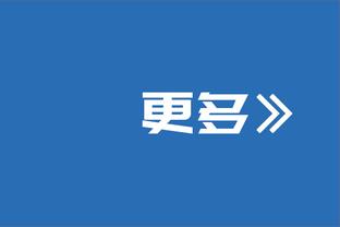 基根-穆雷三分13中12！打破希尔德保持的国王队史纪录！